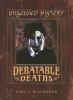 Debatable_deaths