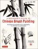 A_beginner_s_guide_to_Chinese_brush_painting