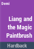 Liang_and_the_magic_paintbrush