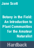 Botany_in_the_field