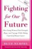 Fighting_for_our_future