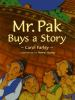 Mr__Pak_buys_a_story