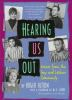 Hearing_us_out