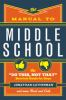 The_manual_to_middle_school