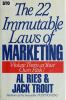 The_22_immutable_laws_of_marketing