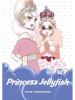 Princess_Jellyfish__Volume_2