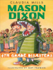 Fourth-Grade_Disasters