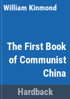 The_first_book_of_Communist_China