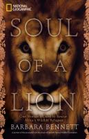 Soul_of_a_lion